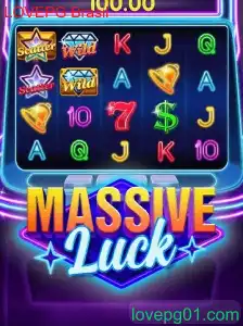 MassiveLuck