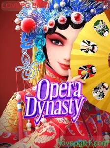 OperaDynasty
